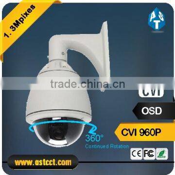 outdoor 1.3 Mpixels 960P Sony CMOS 27X zoom HD CVI camera high Speed Dome PTZ Camera