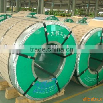 Price aisi 304 1.4304 Stainless Steel Sheets/coils