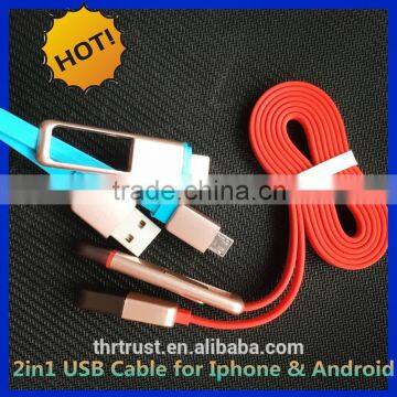 2016 New Products Hot Sale High Speed USB Cable Free Sample for Mobile Phone,usb Data Cable for Android photo-4