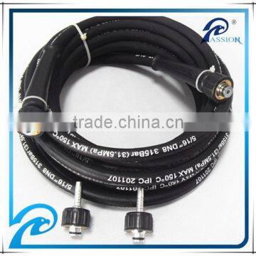 Wire Braided High Pressure Washer Hose