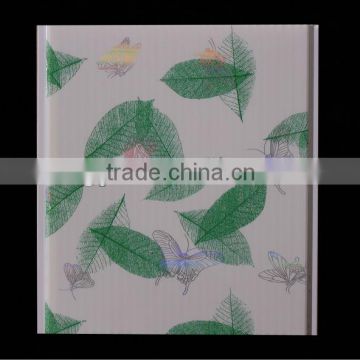 20cm pvc ceiling panel printing color made in china