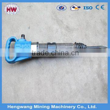 Best price !! G7 air hammer / air breaker/mechanical pick