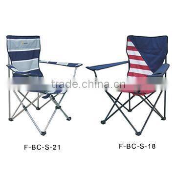 Beach Chair