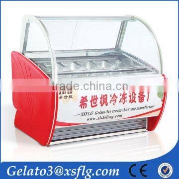 6+6 Ice cream & Gelato Display Freezers