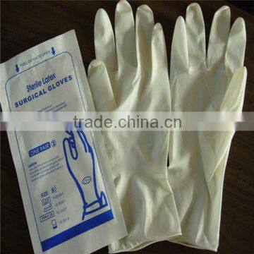 Hospital use striled surgical gloves