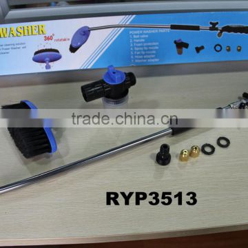 RYP3513 Power Washer