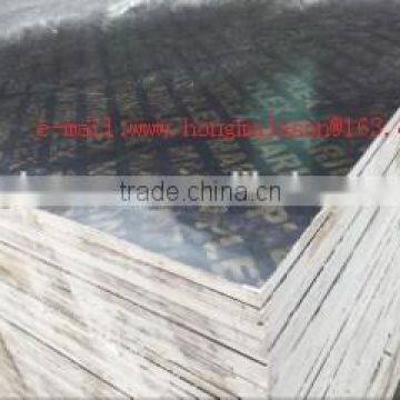 Fmil Faced Plywood photo-2