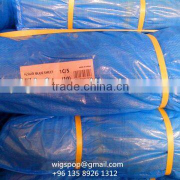 ISO9001 Best Quality&Lowest Price Polypropylene Sheets Tarpaulin Qingdao Factory