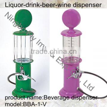 [BBA-1-V]Orange juice dispenser/bar liquor dispenser/rotary liquor dispenser