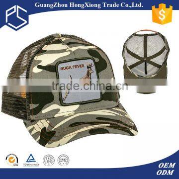 High quality 3d embroidery custom patch camo trucker cap