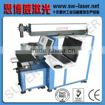 Micro Laser Welding Systems for Metal Joining and Complex Laser Assembly and Repair photo-4