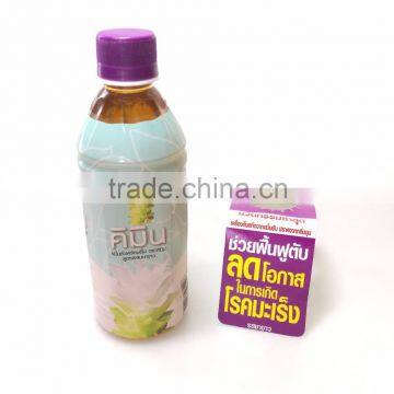 White Tea Drink With Turmeric Extract Herbal Drink