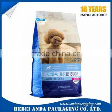 Aluminum Foil Laminated Ziplock Bag for Dog Food Packaging Bag/ Flat Bottom Side Gusset Stand up Pouch for Dog Food Packaging photo-4