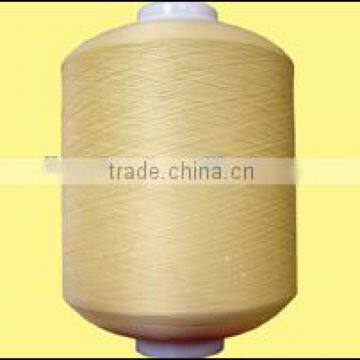 Polyester Yarn DTY(150D,300D) photo-4