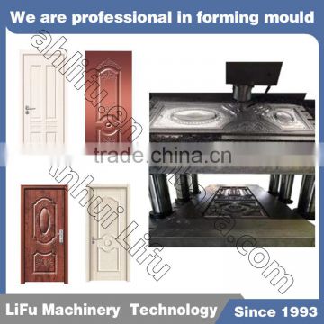 Sheet Metal Mould Stamping Parts