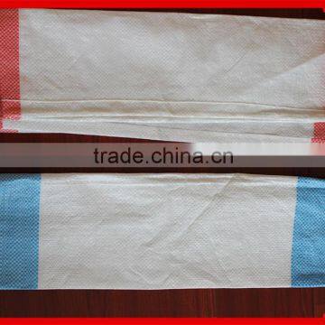 Cheap Woven Garbage Bag,rubbish Bag ,trash Bag photo-5