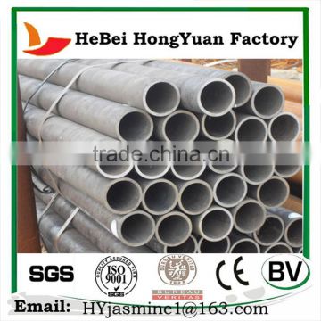 China Wholesale Circular Seamless Steel Seamless Pipe Price