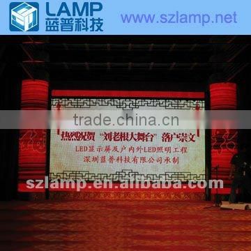 LAMP full color Creative LED stage screen