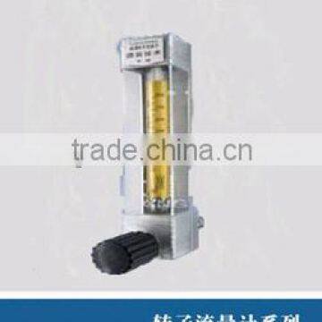 Stainless steel metal tube rotameter