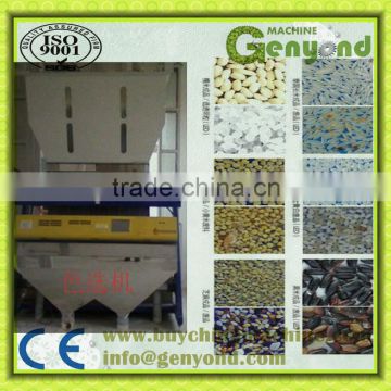 CCD rice color sorting machine