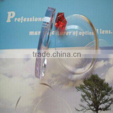 (CE)cr39 1.50 hmc emi optical lens