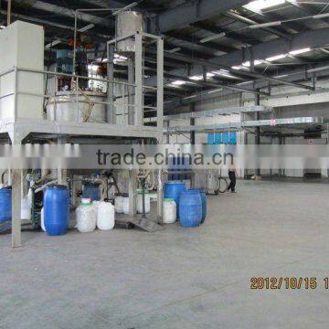 Textile Printing Thickener HF-201