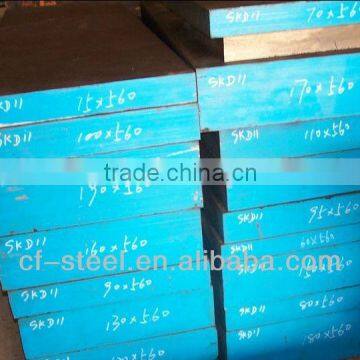 high quality special steel sheet D2/DIN1.2379/Cr12Mo1V1/SKD11