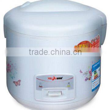 invisible handle super deluxe rice cooker