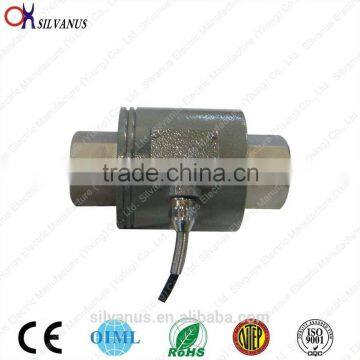 tension type crane weighing sensor