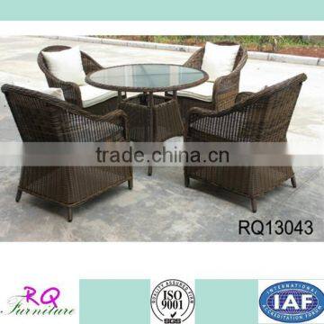 Garden Round Table Set PE Rattan Alum Frame Rattan Table Sets