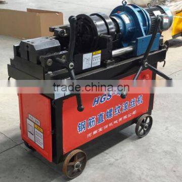 High Efficiency Rebar Cold Thread Rolling Machine/ Coupler Machine Up To 40mm