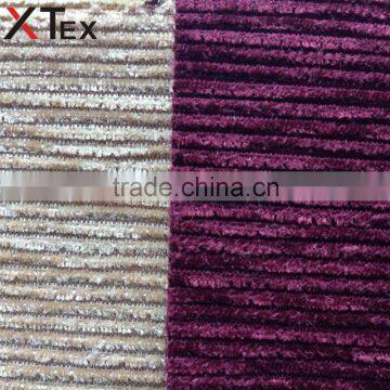 metallic knitted chenille fabric in dynamic colors for designer home decor