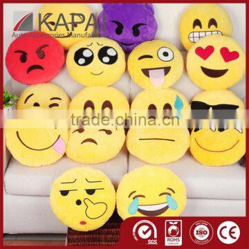 32cm Emoji Cushion Pillow