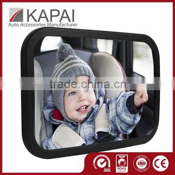 Excellent Quality Auto Backseat Baby Car Mirror