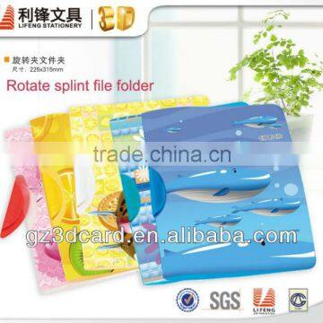 3d file folder 3d lenticular file folder