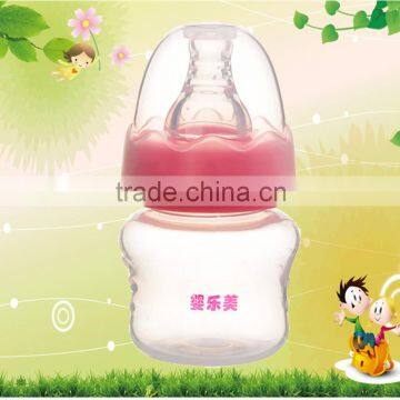 60ml PP juice bottle pocket bottle newborn baby feeding bottle