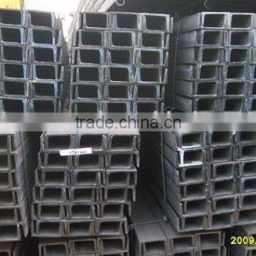 Mild Steel Channel(U Channels)