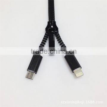 Fashion Gifts colourful Zipper USB data cable