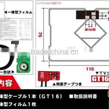 Hot Selling tv Antenna Adhesive Mounting Active TV Antenna photo-4