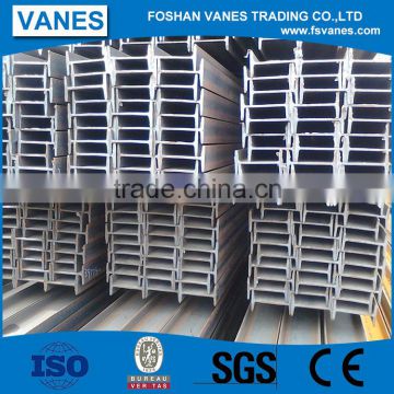 Good quality SS400 32# hot rolled 6m/12m length carbon I beam steel