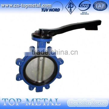 lower price wafer butterfly valve dn100