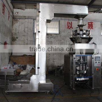 Nice Quality Nitrogen Potato Chip Packaging Machine photo-2