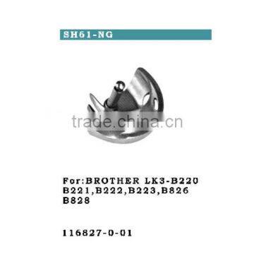 SH61-NG shuttle hook for BROTHER/sewing machine spare parts