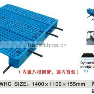 Duralbe pallet,packing pallet,plastic pallet