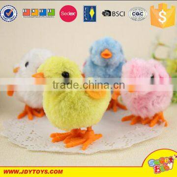 China hot sell wholesale fashion plush chick animal wind up plush toy