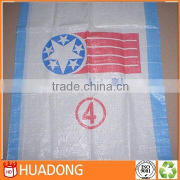 Hot Sale Raffia Packaging Bags photo-3