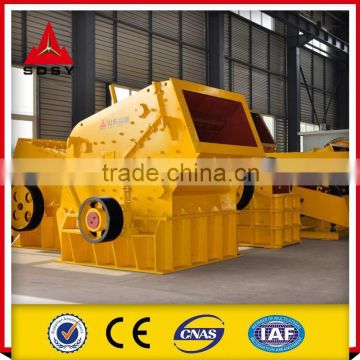 Zinc Impact Crusher