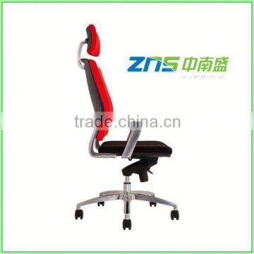 912AL-01plastic Low Back office chair sport