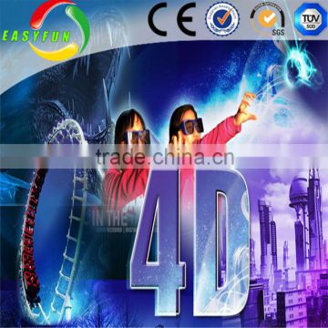 2016 High Quality 7D Motion Cinema High Technology 7D cinema Simulator