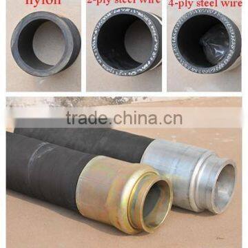 DN125/5'' Concrete Pump Rubber Hose
